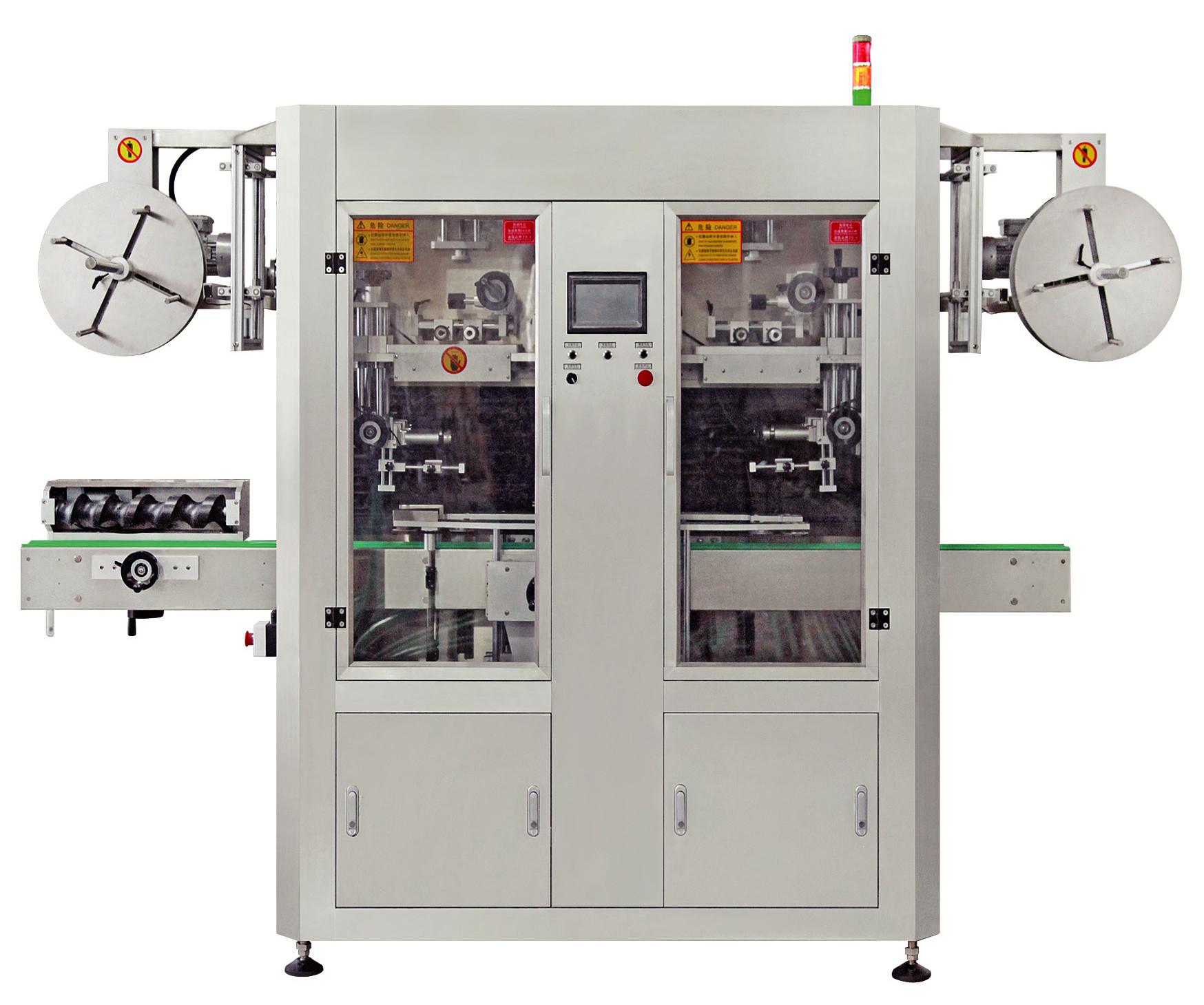 PY-250D雙機(jī)頭套標(biāo)機(jī) PY-250D雙機(jī)頭套標(biāo)機(jī)